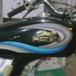 Habib HB 70 Price in Pakistan 2019 Pictures